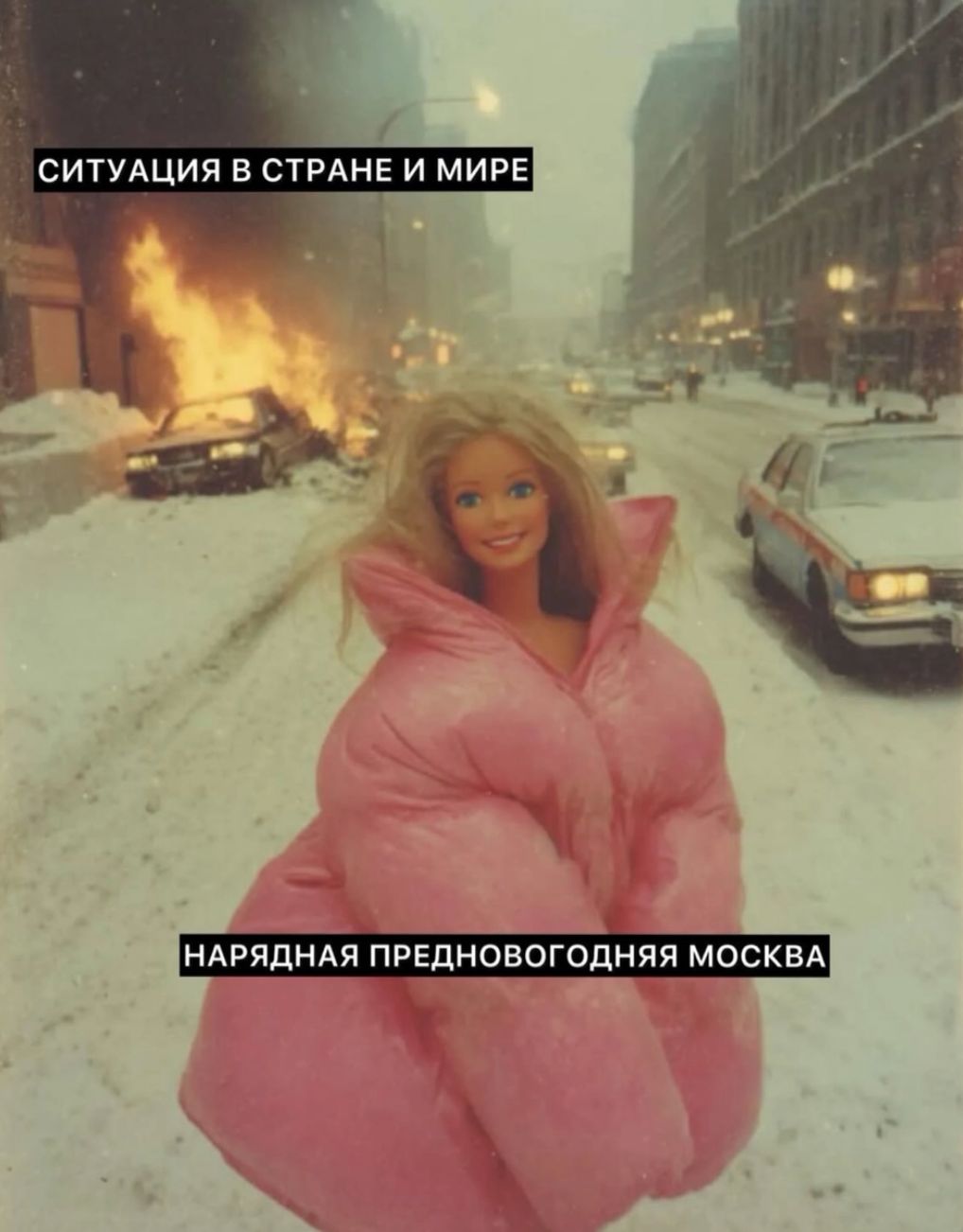 Курилка- разговоры на любые темы - Бодибилдинг форум AnabolicShops