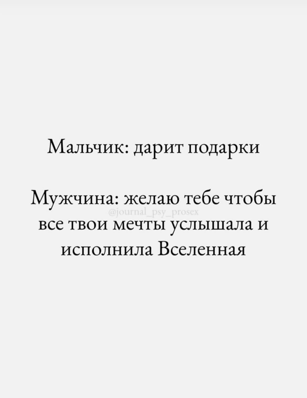 Курилка- разговоры на любые темы - Бодибилдинг форум AnabolicShops