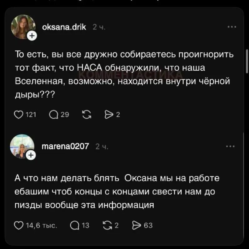 Курилка- разговоры на любые темы - Бодибилдинг форум AnabolicShops