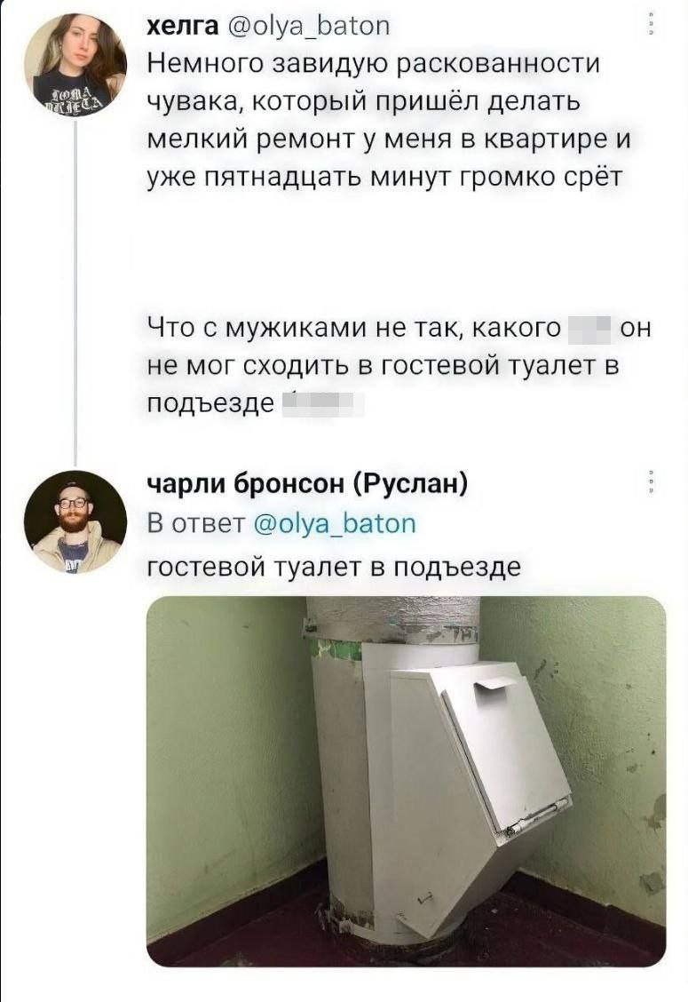 Курилка- разговоры на любые темы - Бодибилдинг форум AnabolicShops