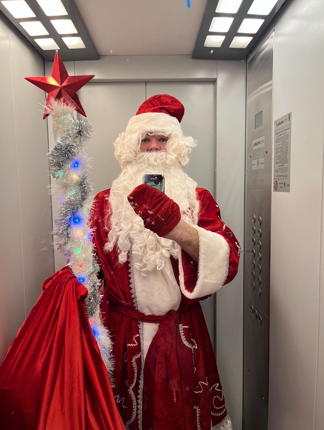 Новый год 2025 - Добрая традиция! - Бодибилдинг форум AnabolicShops