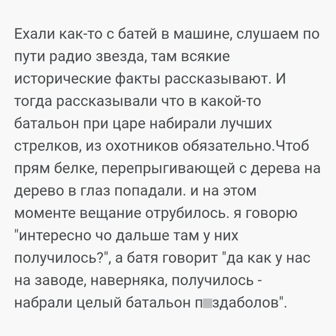 Курилка- разговоры на любые темы - Бодибилдинг форум AnabolicShops