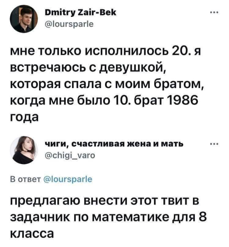 Курилка- разговоры на любые темы - Бодибилдинг форум AnabolicShops