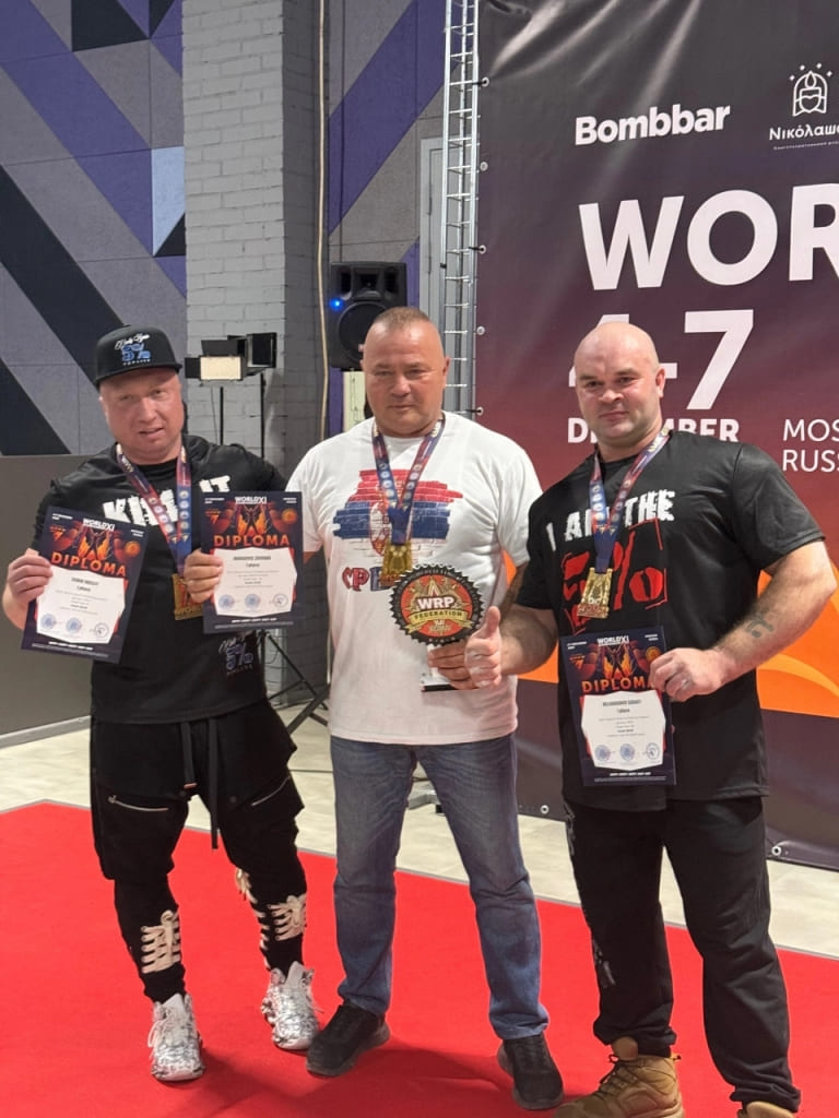 Жим, рекорд, элита и пожать четырех себя! - Бодибилдинг форум AnabolicShops