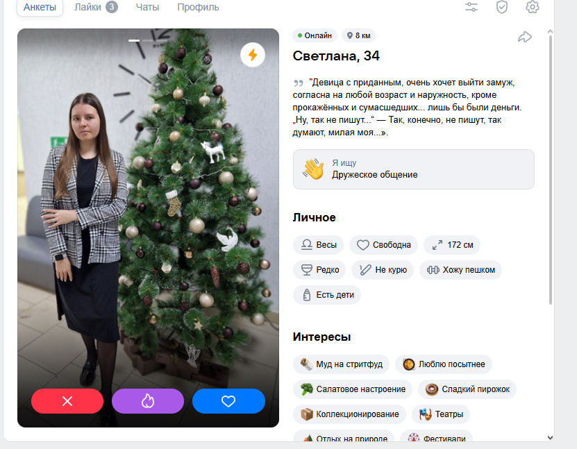 Курилка- разговоры на любые темы - Бодибилдинг форум AnabolicShops