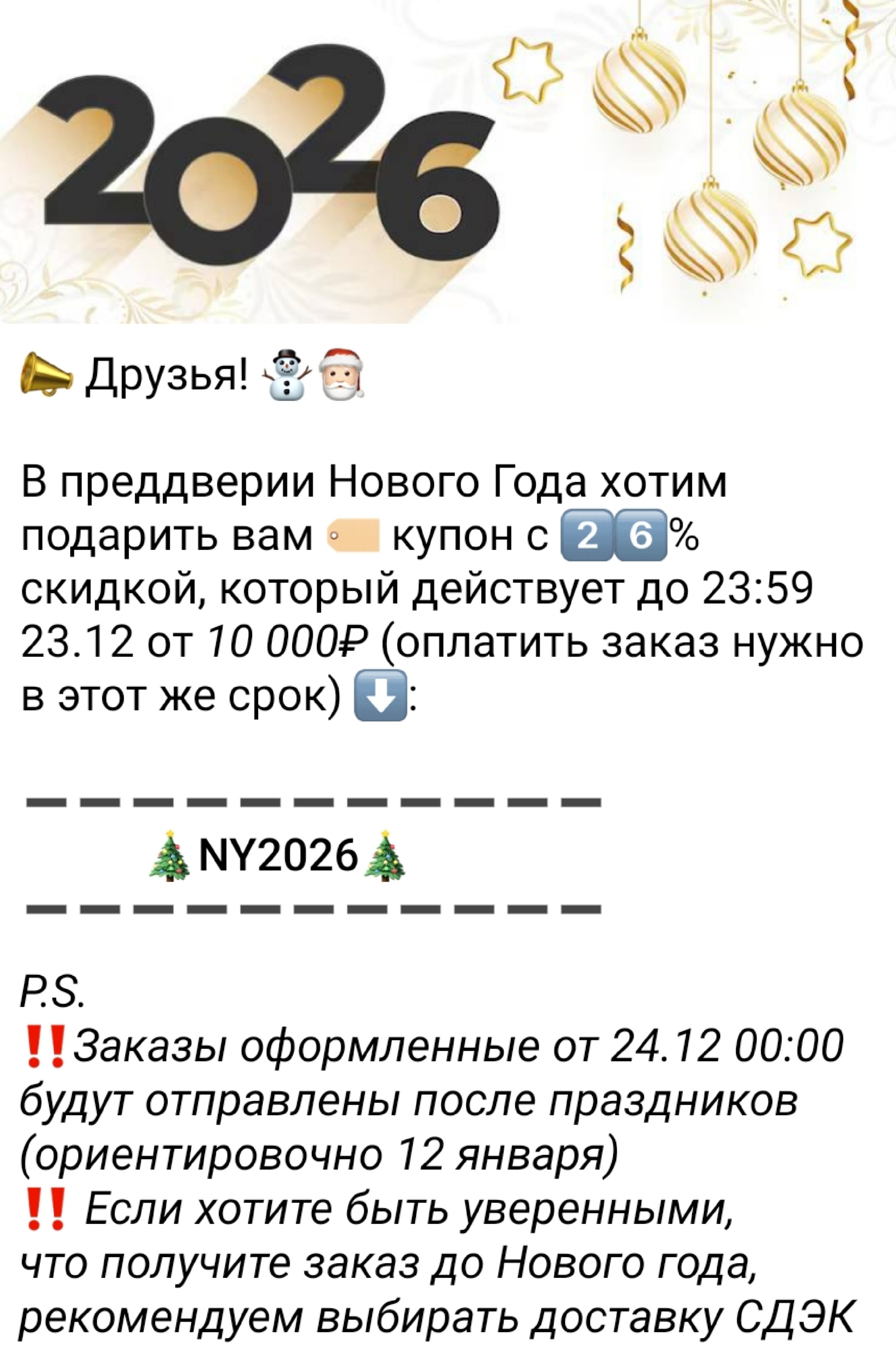 АНАБОЛИКИ.net - оф.дилер SP, Zerox, Genetic, Magnus, Lyka ! - Бодибилдинг форум AnabolicShops