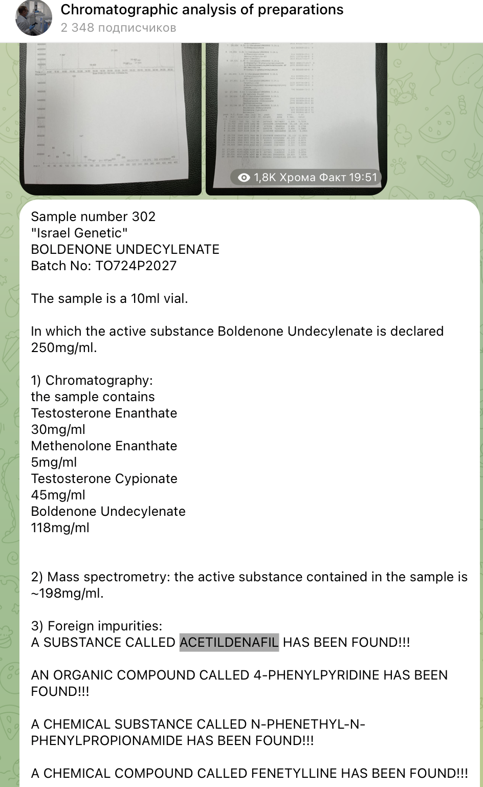 Хромо тесты препаратов Окси - Бодибилдинг форум AnabolicShops