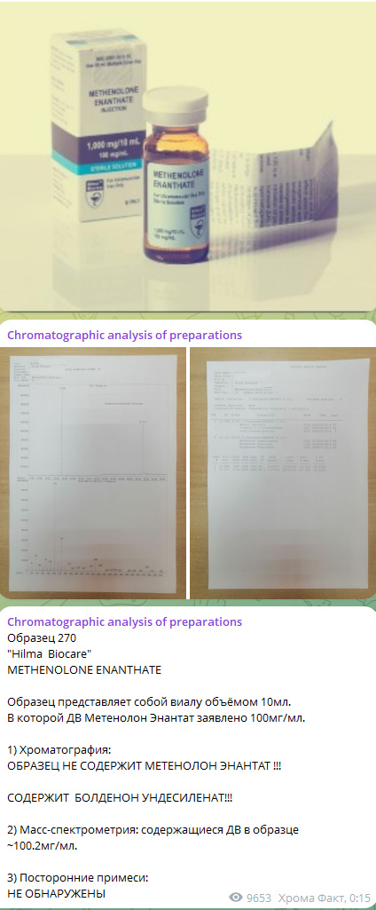 Курилка- разговоры на любые темы - Бодибилдинг форум AnabolicShops