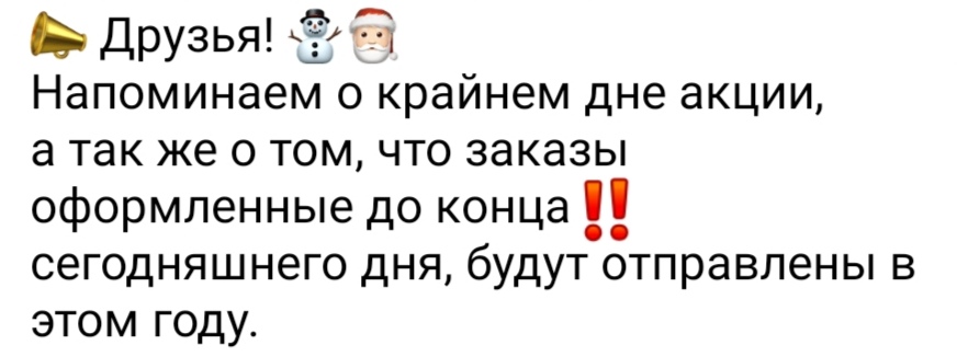 АНАБОЛИКИ.net - оф.дилер SP, Zerox, Genetic, Magnus, Lyka ! - Бодибилдинг форум AnabolicShops