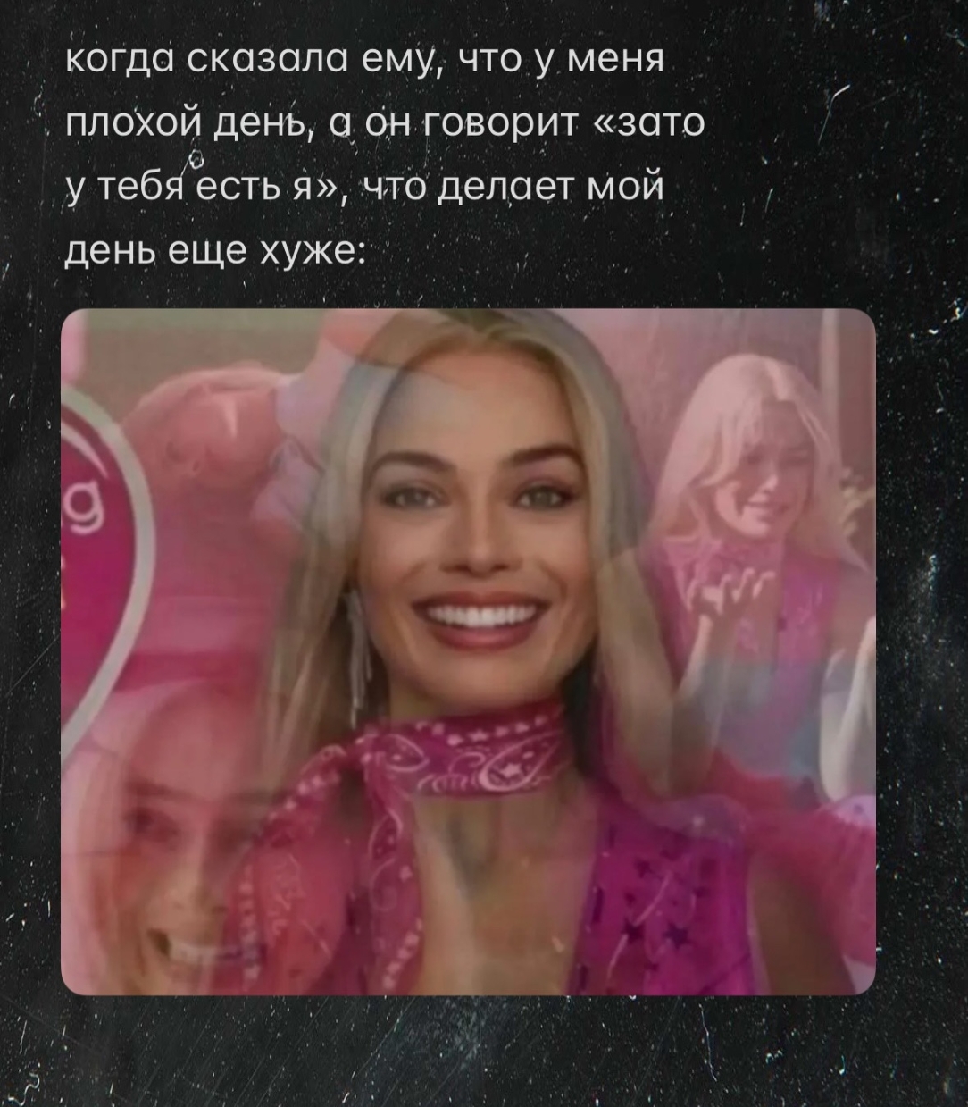 Курилка- разговоры на любые темы - Бодибилдинг форум AnabolicShops