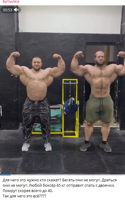 Курилка- разговоры на любые темы - Бодибилдинг форум AnabolicShops