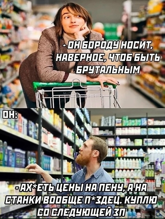 Курилка- разговоры на любые темы - Бодибилдинг форум AnabolicShops