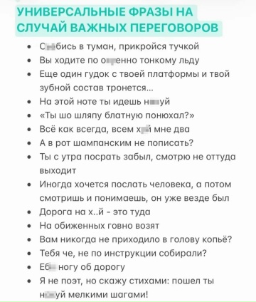 Курилка- разговоры на любые темы - Бодибилдинг форум AnabolicShops