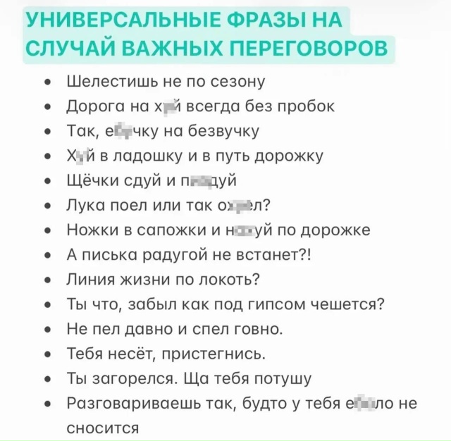Курилка- разговоры на любые темы - Бодибилдинг форум AnabolicShops