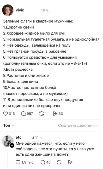 Курилка- разговоры на любые темы - Бодибилдинг форум AnabolicShops