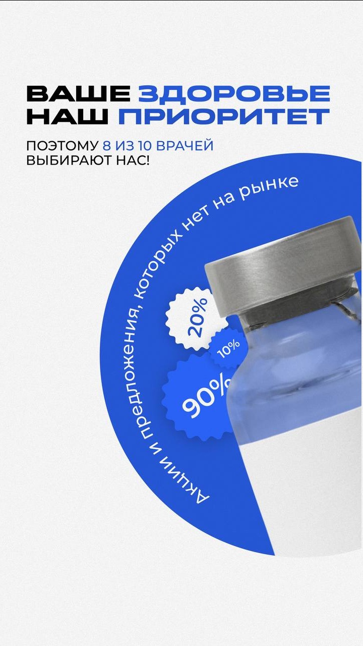 Hilma PRO - с заботой о вашем здоровье! - Бодибилдинг форум AnabolicShops