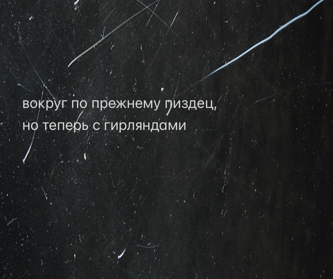 Курилка- разговоры на любые темы - Бодибилдинг форум AnabolicShops