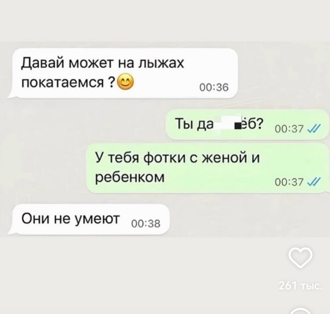 Курилка- разговоры на любые темы - Бодибилдинг форум AnabolicShops