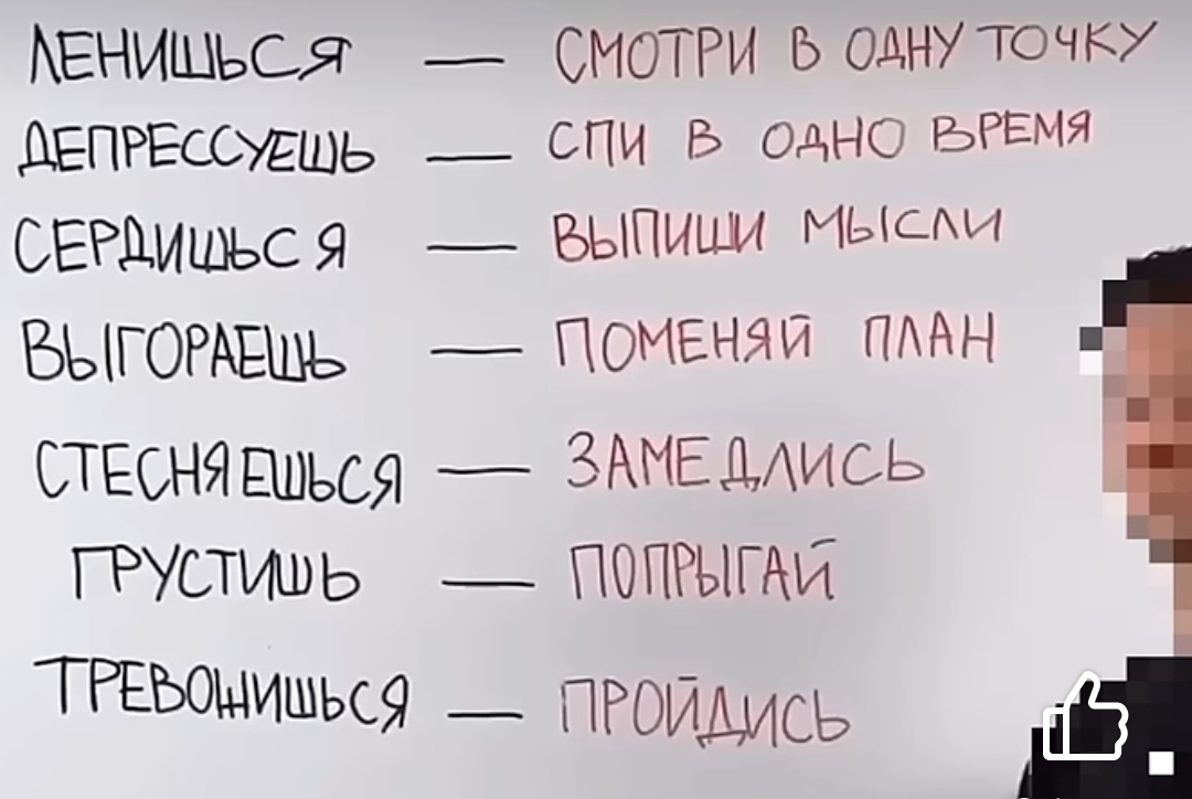Курилка- разговоры на любые темы - Бодибилдинг форум AnabolicShops