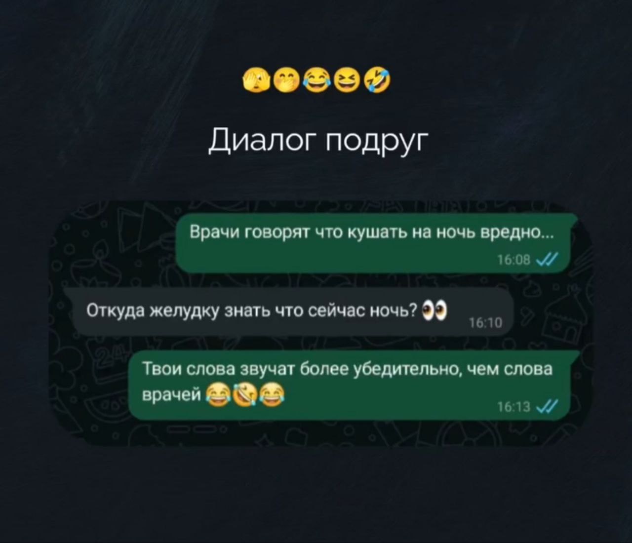 Курилка- разговоры на любые темы - Бодибилдинг форум AnabolicShops