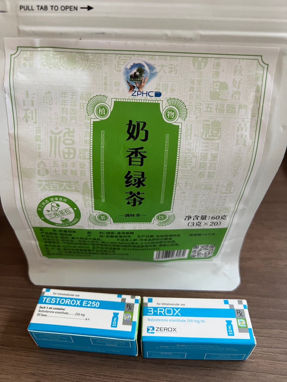 АНАБОЛИКИ.net - оф.дилер SP, Zerox, Genetic, Magnus, Lyka ! - Бодибилдинг форум AnabolicShops