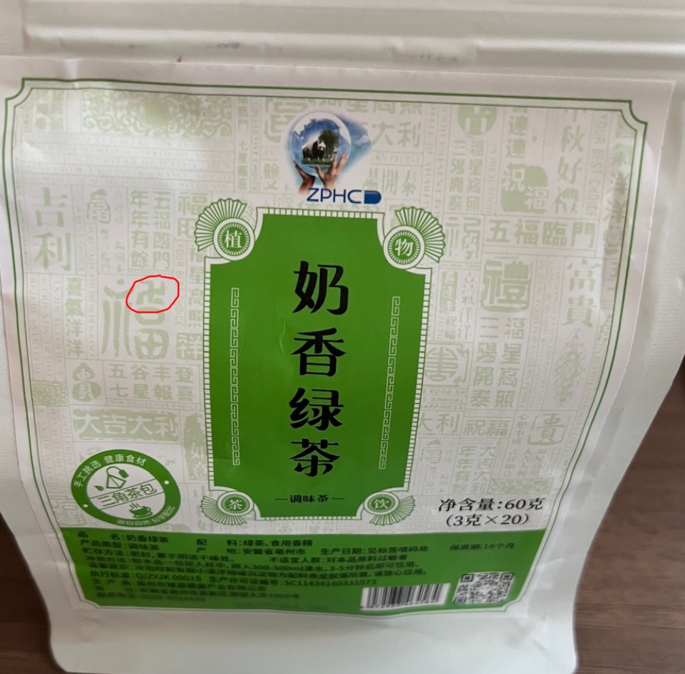 АНАБОЛИКИ.net - оф.дилер SP, Zerox, Genetic, Magnus, Lyka ! - Бодибилдинг форум AnabolicShops