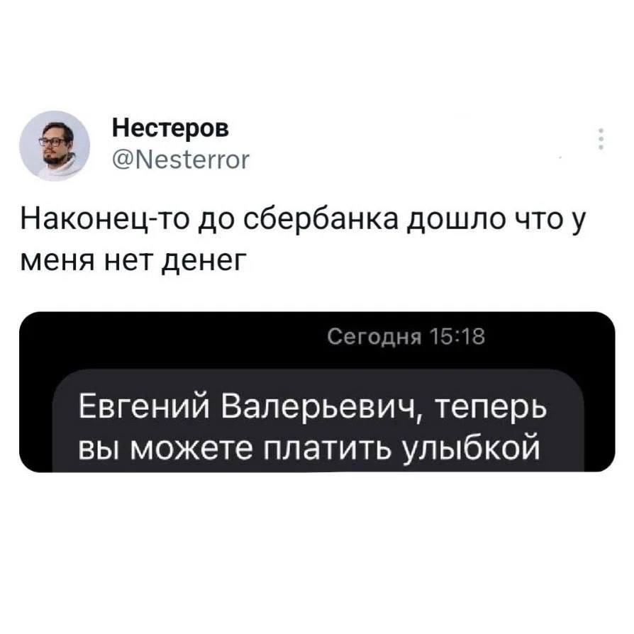 Курилка- разговоры на любые темы - Бодибилдинг форум AnabolicShops