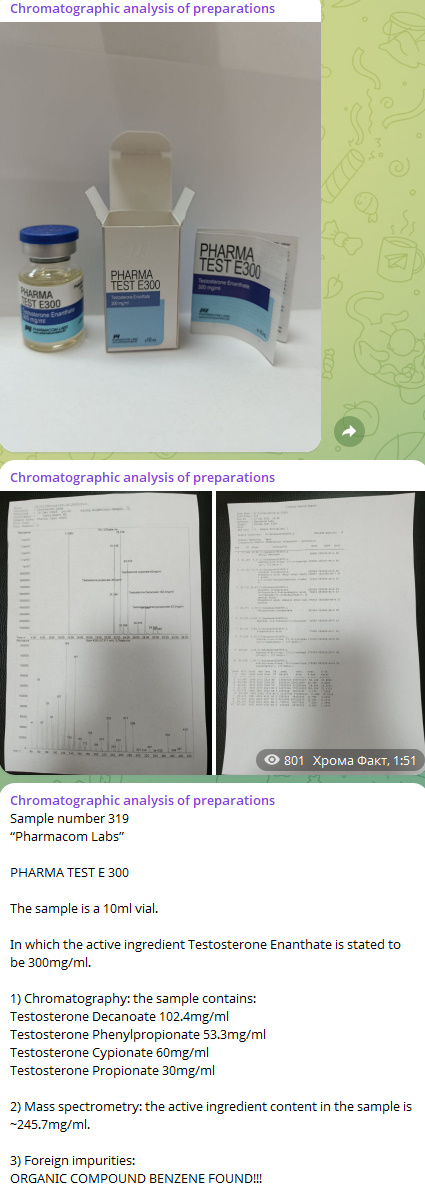 Курилка- разговоры на любые темы - Бодибилдинг форум AnabolicShops