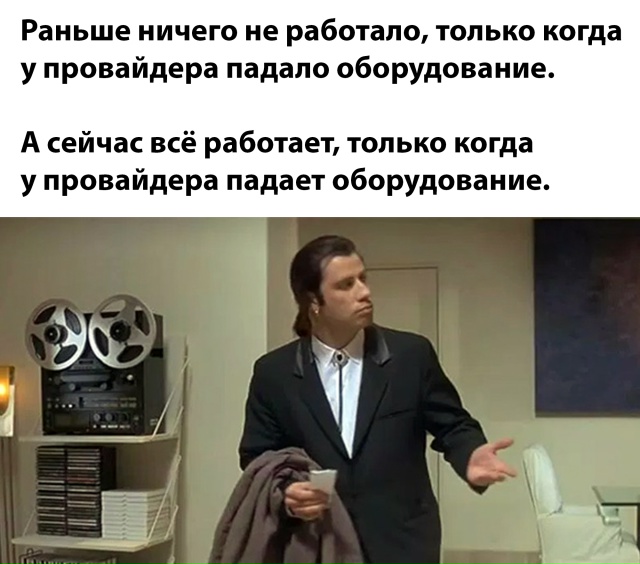 Курилка- разговоры на любые темы - Бодибилдинг форум AnabolicShops