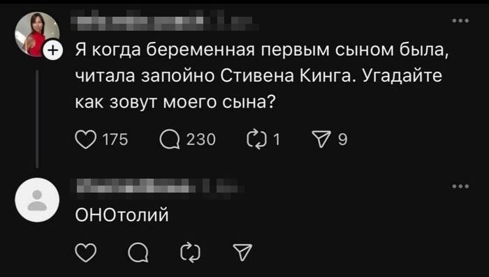 Курилка- разговоры на любые темы - Бодибилдинг форум AnabolicShops