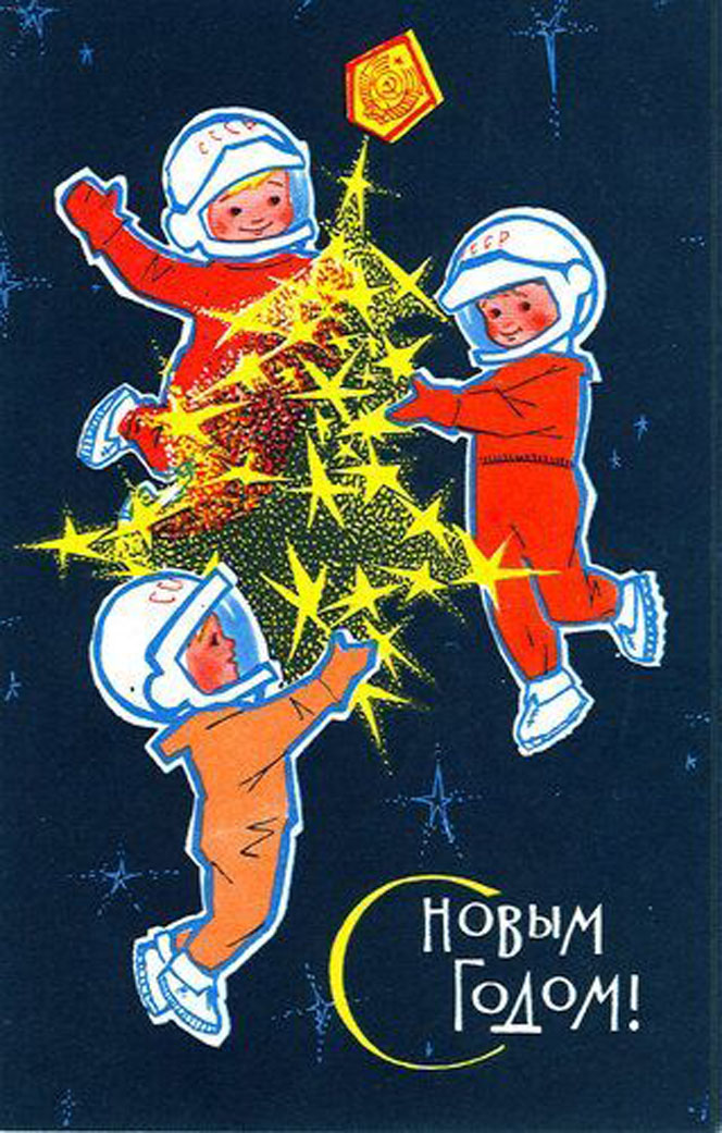 Дайджест от 31.12.2025. - Бодибилдинг форум AnabolicShops