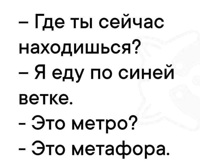 Курилка- разговоры на любые темы - Бодибилдинг форум AnabolicShops