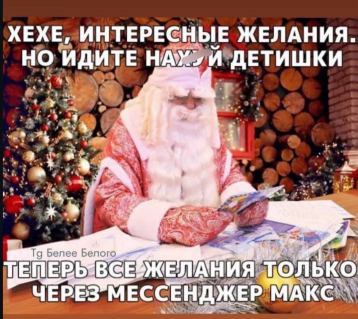 Курилка- разговоры на любые темы - Бодибилдинг форум AnabolicShops