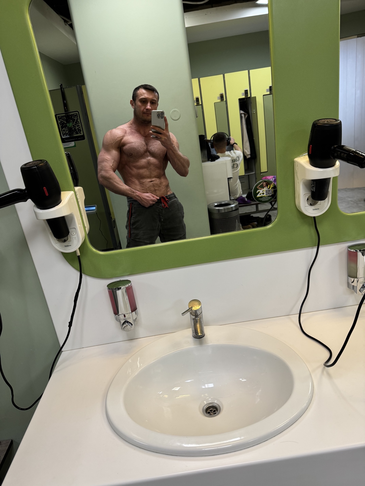 ProjectX - твой надежный поставщик! - Бодибилдинг форум AnabolicShops