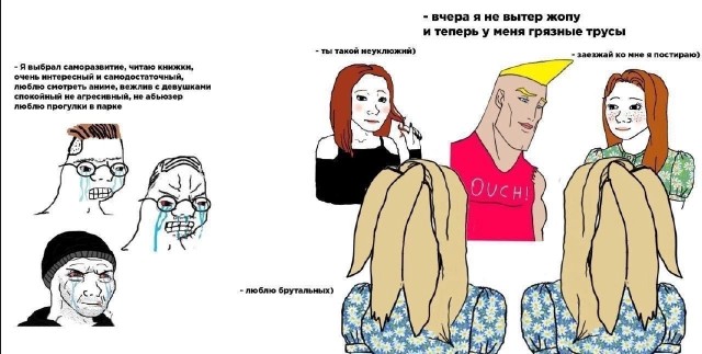 Курилка- разговоры на любые темы - Бодибилдинг форум AnabolicShops