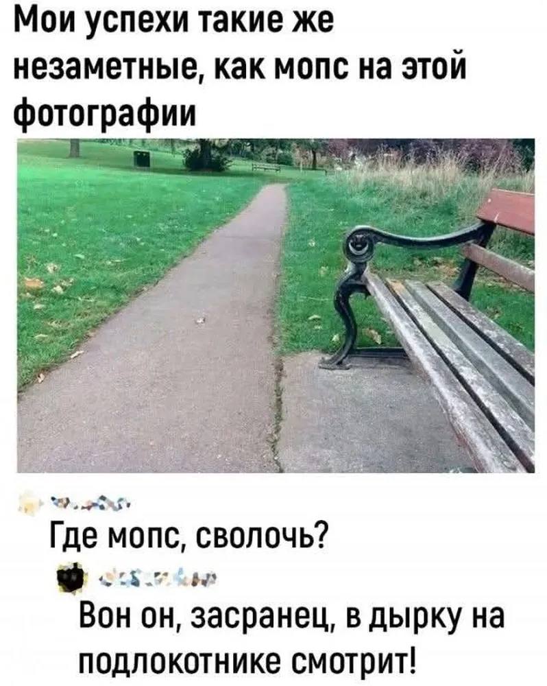 Курилка- разговоры на любые темы - Бодибилдинг форум AnabolicShops