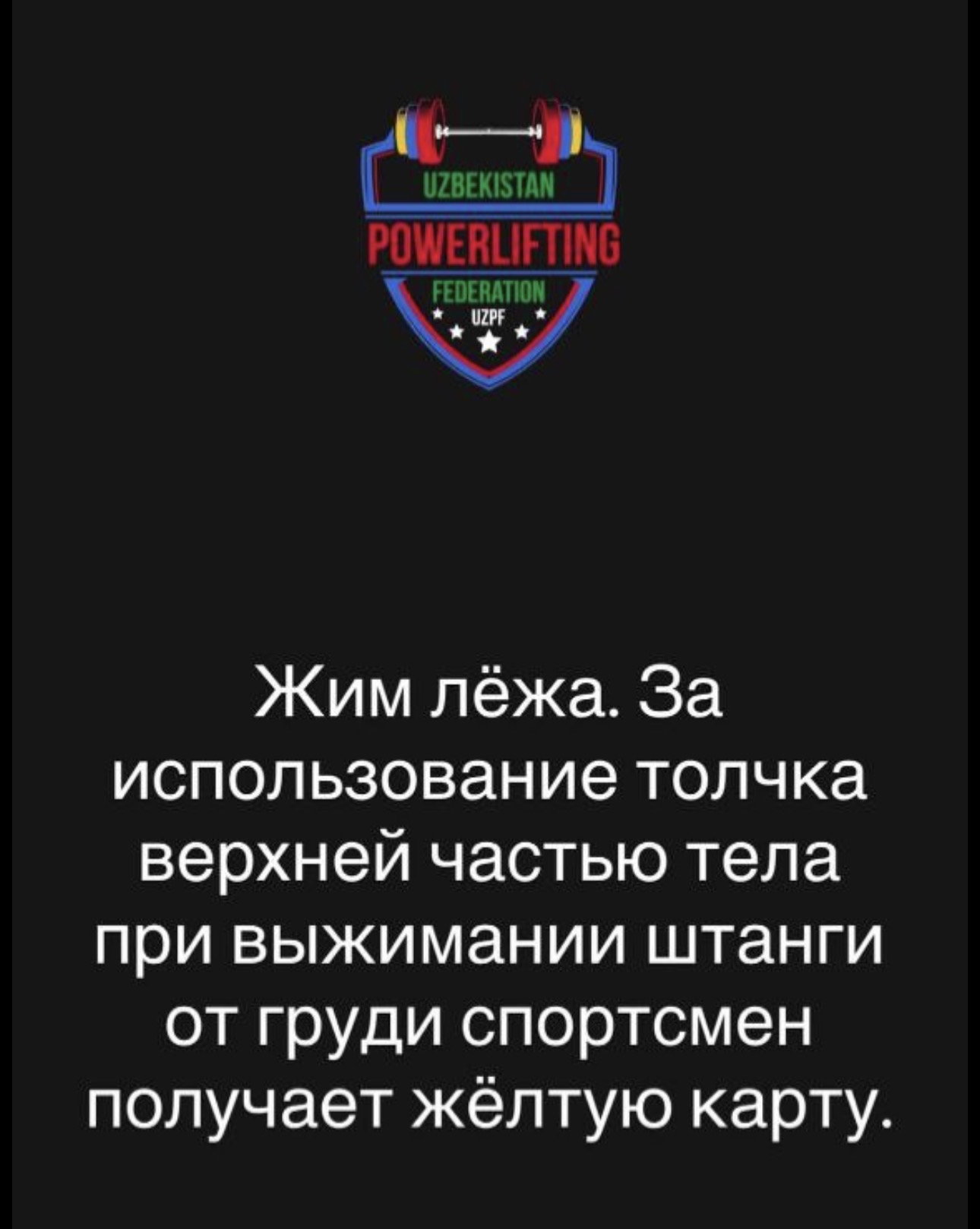 RoidTeam - Дистрибьютор Hilma Biocare и HGH Marten в России - Бодибилдинг форум AnabolicShops