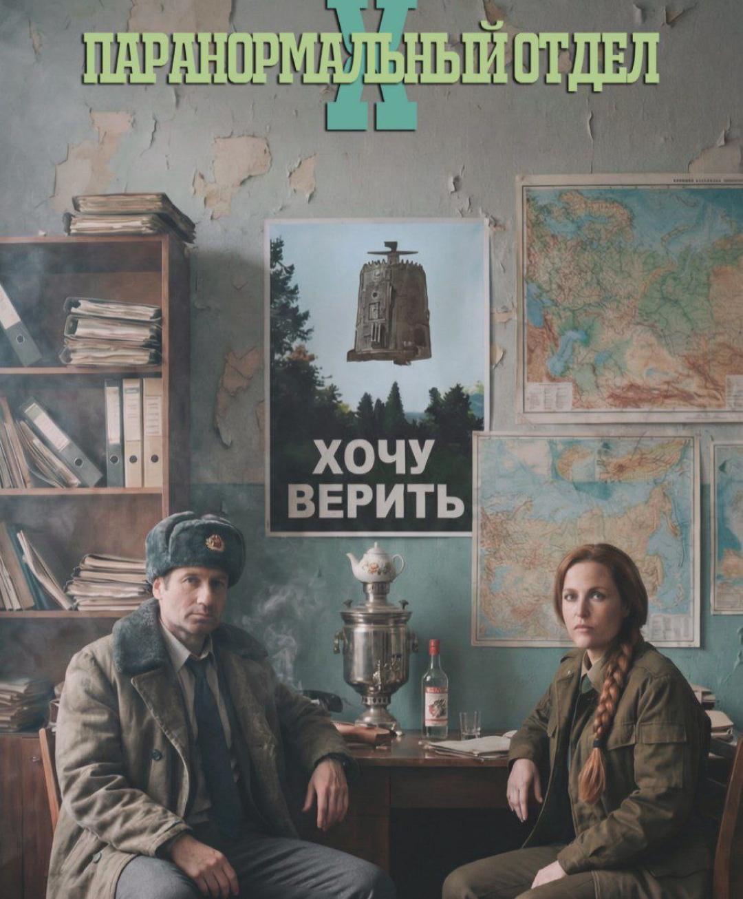 Курилка- разговоры на любые темы - Бодибилдинг форум AnabolicShops