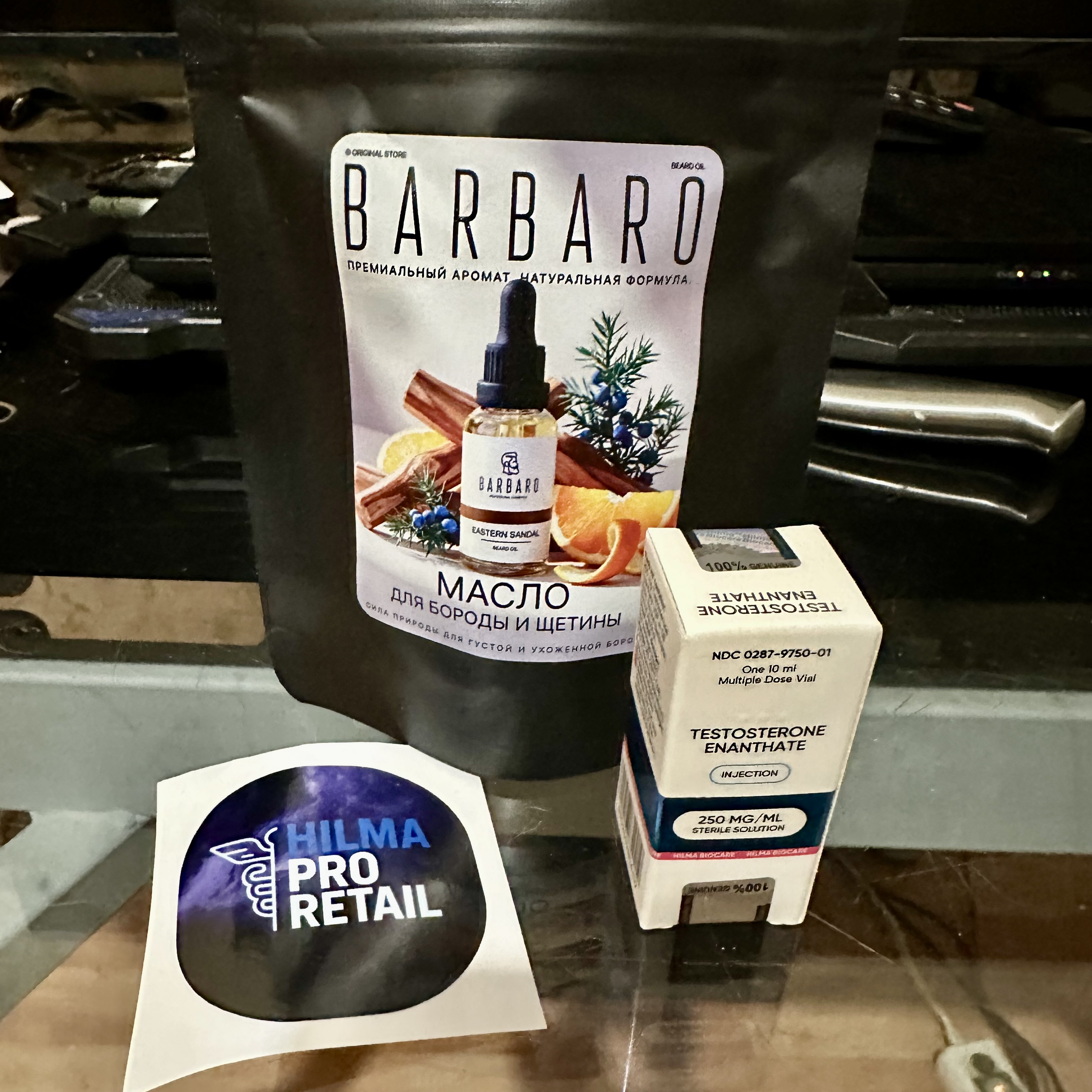 Hilma_Proretail - Бодибилдинг форум AnabolicShops