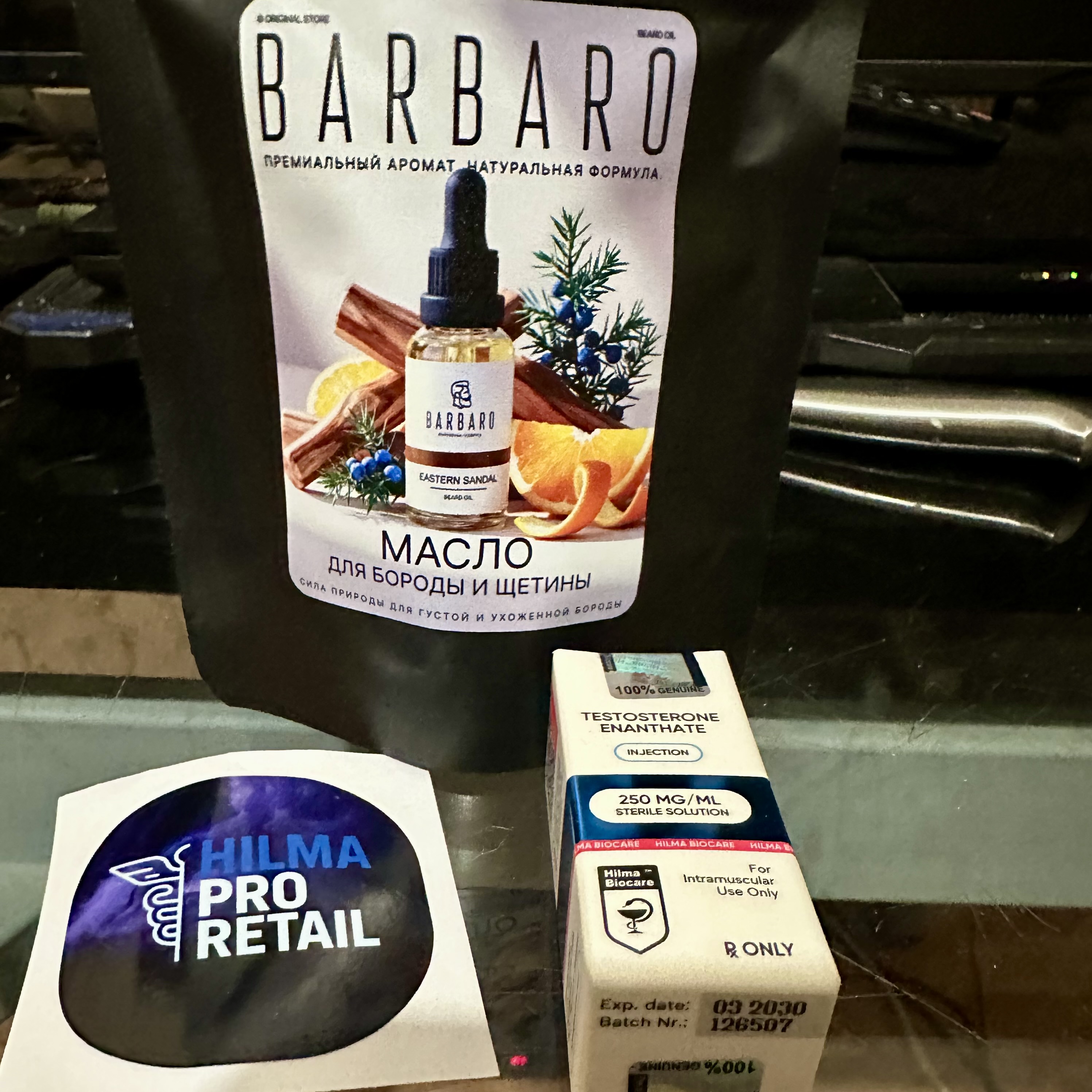 Hilma_Proretail - Бодибилдинг форум AnabolicShops