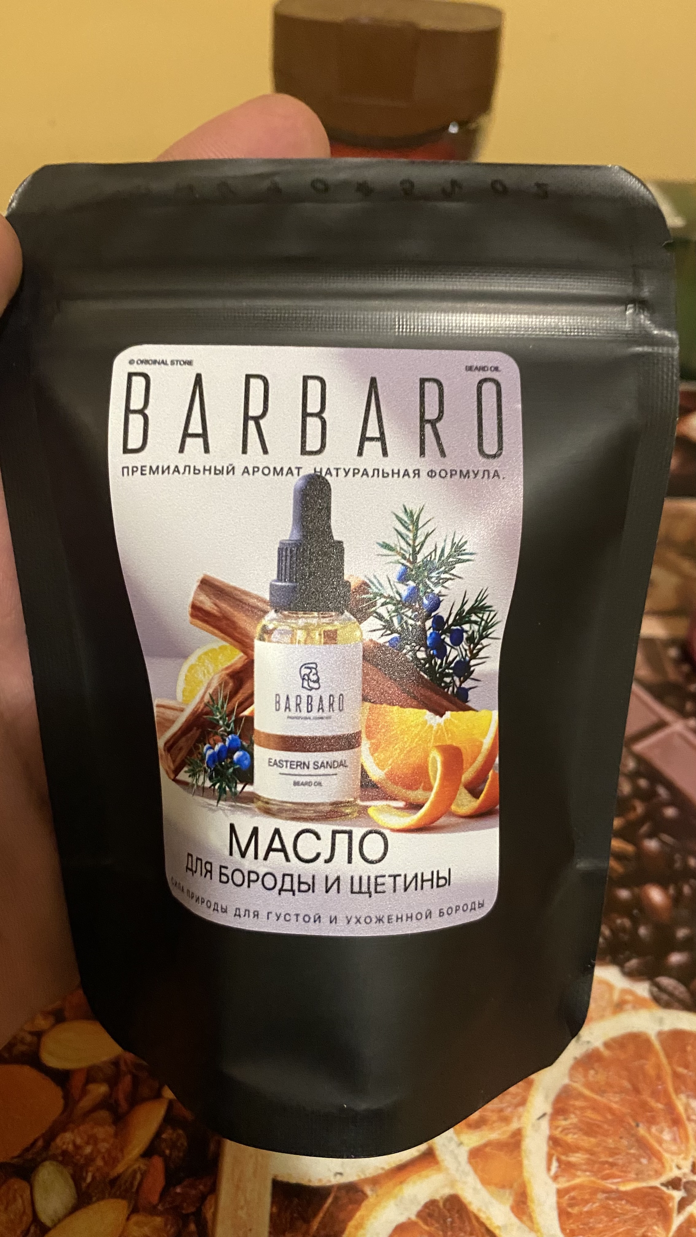 Hilma_Proretail - Бодибилдинг форум AnabolicShops