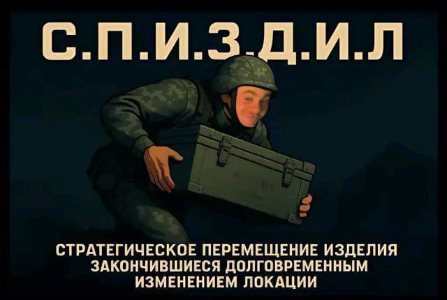 Курилка- разговоры на любые темы - Бодибилдинг форум AnabolicShops