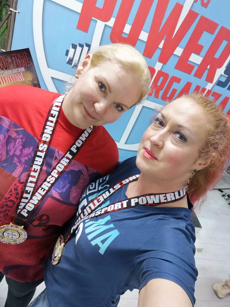 *** Лиса*** - Бодибилдинг форум AnabolicShops