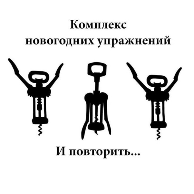 Курилка- разговоры на любые темы - Бодибилдинг форум AnabolicShops