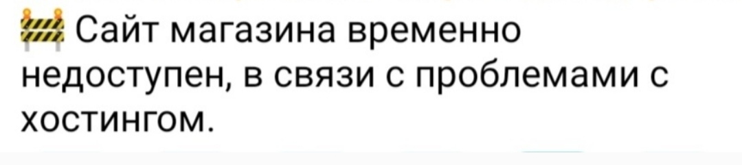 Genetrip Market - Всё для потенции, секса и пкт! - Бодибилдинг форум AnabolicShops