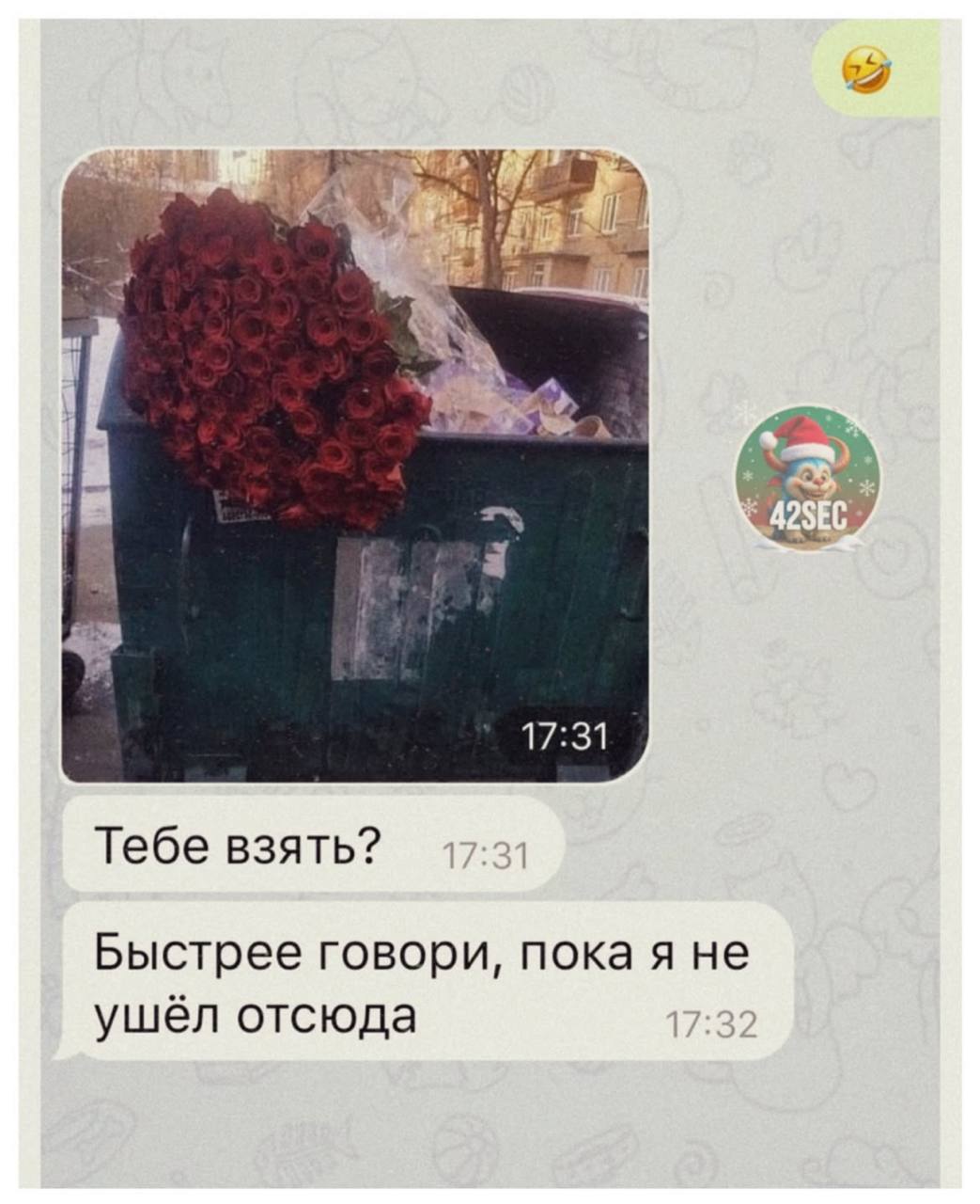 Курилка- разговоры на любые темы - Бодибилдинг форум AnabolicShops