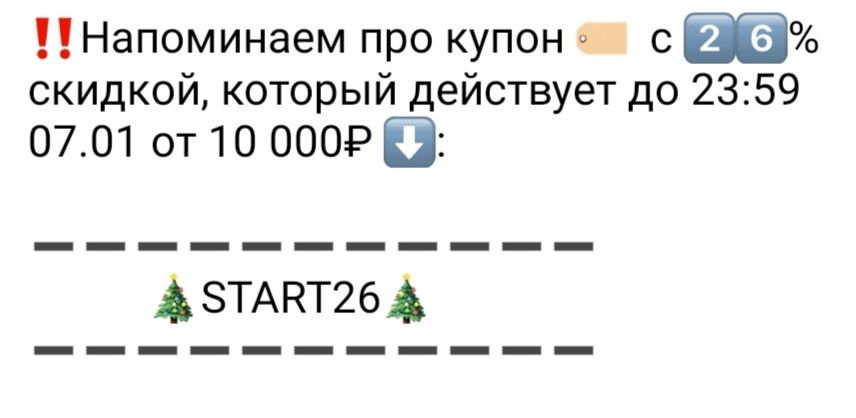 АНАБОЛИКИ.net - оф.дилер SP, Zerox, Genetic, Magnus, Lyka ! - Бодибилдинг форум AnabolicShops