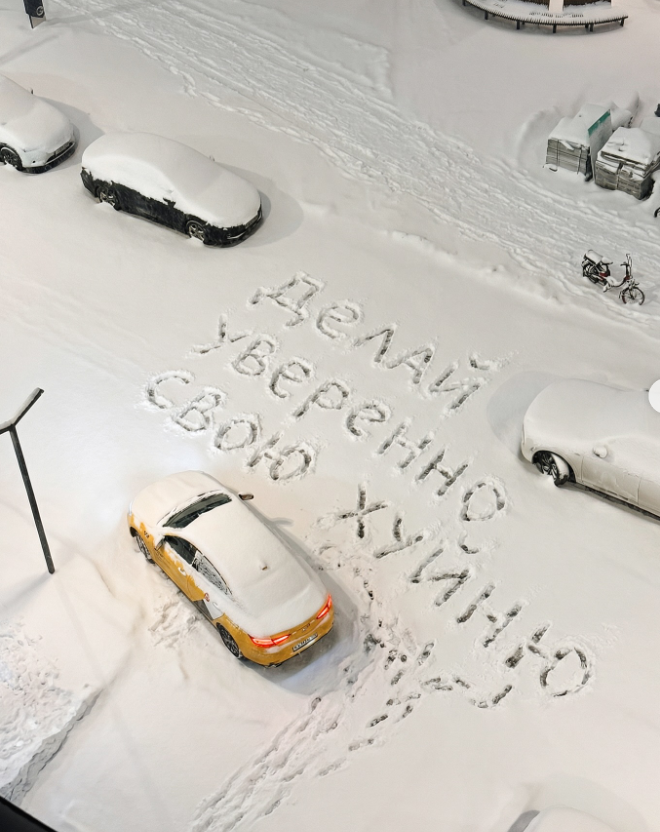 Курилка- разговоры на любые темы - Бодибилдинг форум AnabolicShops