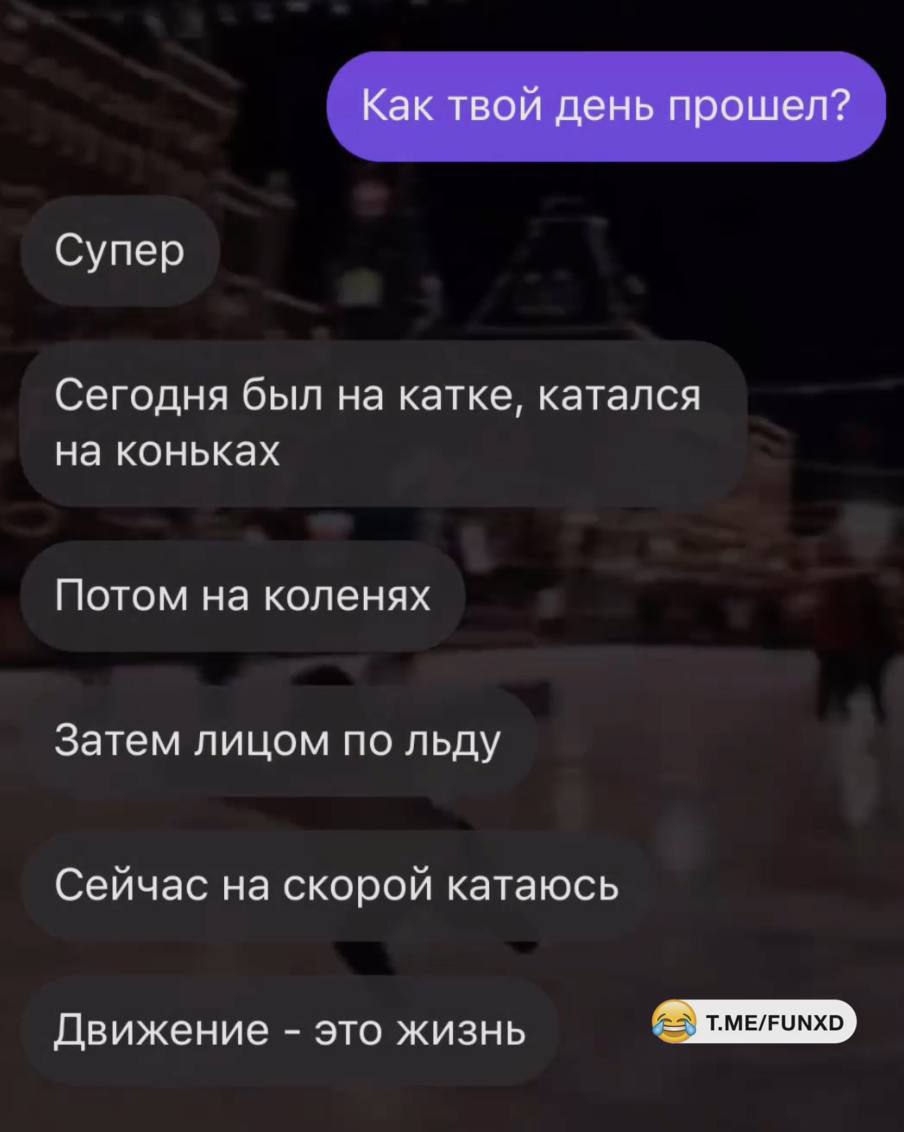 Курилка- разговоры на любые темы - Бодибилдинг форум AnabolicShops