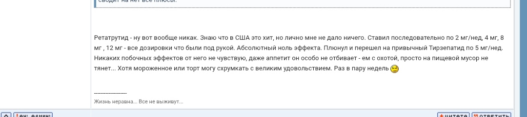 АНАБОЛИКИ.net - оф.дилер SP, Zerox, Genetic, Magnus, Lyka ! - Бодибилдинг форум AnabolicShops